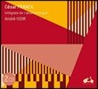 Andre Isoir 프랑크: 오르간 작품 전곡집 - 환상곡, 교향적 대곡, 코랄 외 (Franck: The Complete Organ Works - Grande Piece Symphonique, Fantasies, Chorales, Piece Heroique) 앙드레 이조와르