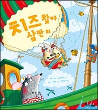 상품명