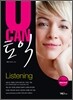 U CAN 유캔 토익 Listening
