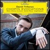 Daniil Trifonov 다닐 트리포노프 - 쇼팽: 피아노 협주곡 1, 2번 외 (Chopin Evocations: Piano Concertos Etc.)