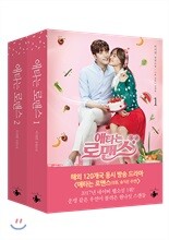 상품명