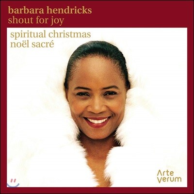 Barbara Hendricks 크리스마스를 위한 영가 (Shout for Joy - Spiritual Christmas)