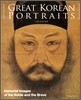 Great Korean Portraits