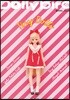 Dollybird 돌리버드_Tiny Dolls
