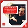 Carlo Maria Giulini 브람스: 교향곡, 서곡, 피아노 협주곡 (Brahms: Symphonies, Ouvertures, Concertos pour piano) 카를로 마리아 줄리니