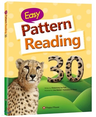 Easy Pattern Reading 30
