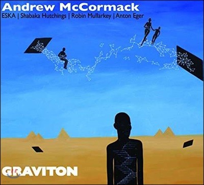 Andrew McCormack (앤드류 맥코맥) - Gravition (feat. ESKA)