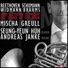 허승연 / Mischa Greull 브람스: 호른과 바이올린, 피아노를 위한 삼중주 / 베토벤 / 슈만 / 비트만 (From Beethoven To Present - The Sound Of The Horn: Schumann / Brahms / Widmann)
