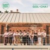 골든차일드 (Golden Child) - 미니앨범 1집 : Gol-Cha!