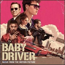 베이비 드라이버 영화음악 (Baby Driver OST) [2LP]