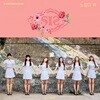 에스아이에스 (S.I.S) - 느낌이 와