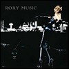 Roxy Music (록시 뮤직) - For Your Pleasure [LP]
