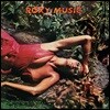 Roxy Music (록시 뮤직) - Stranded [LP]