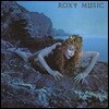 Roxy Music (록시 뮤직) - Siren [LP]