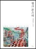 핑크 몬스터