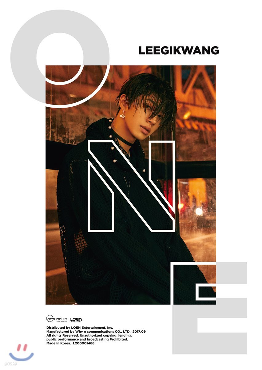 이기광 : 미니앨범 1집 : One