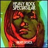 Bram Stoker (브램 스토커) - Heavy Rock Spectacular [LP]