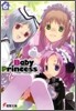 Baby Princess(6)