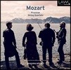 Engegard Quartet 모차르트: 프러시안 현악 사중주 - 엥게고르 콰르텟 (Mozart: Prussian String Quartets K.575, K.589 & K.590)