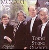 Tokyo String Quartet 도쿄 현악 사중주단이 연주하는 모차르트: 현악 사중주 21-23번 (Mozart: String Quartets K.575, K.589 & K.590)