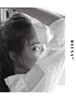 현아 - 미니앨범 6집 : Following