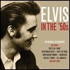 Elvis Presley (엘비스 프레슬리) - Elvis in the 50's
