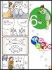 백수 고양이 6