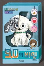 상품명