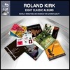 Roland Kirk (롤란드 커크) - 8 Classic Albums