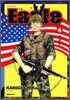 이글 Eagle 4
