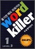 Word Killer 워드 킬러 수능 영단어 LEVEL 3 세트 (2011년)