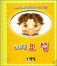 상품명