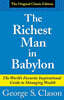 The Richest Man in Babylon: The World's Favorite Inspirational Guide to Managing Wealth