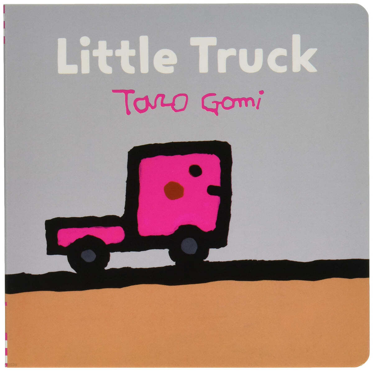 Little Truck: (Transportation Books for Toddlers, Board Book for Toddlers)