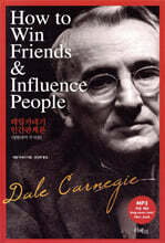 How to Win Friends & Influence People
