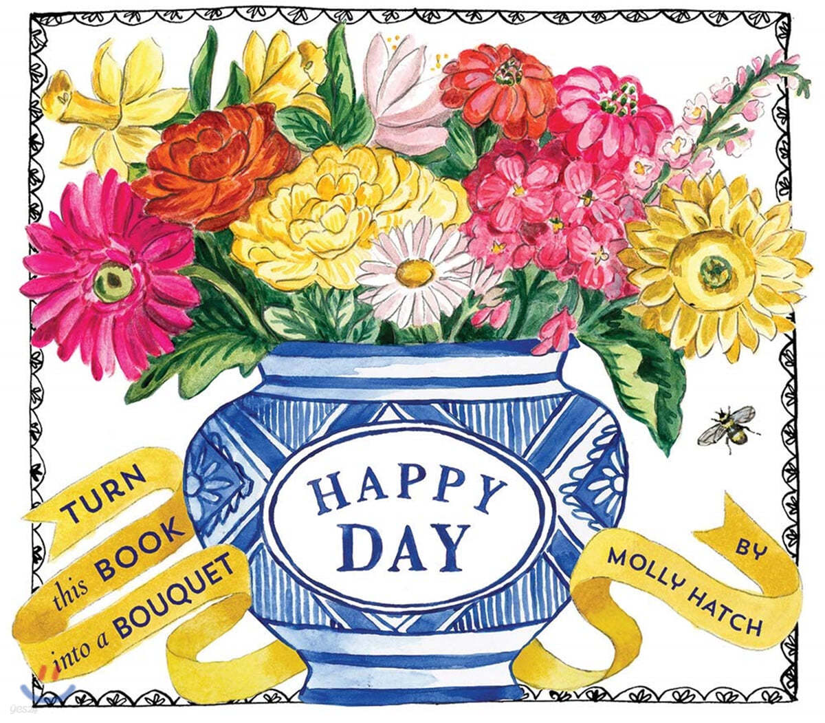 Happy Day (Uplifting Editions): A Bouquet in a Book