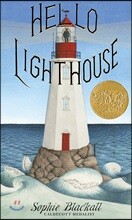 Hello Lighthouse : 2019 칼데콧 수상작