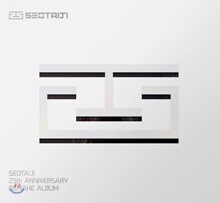 SEOTAIJI 25th Anniversary Remake Album [Time:Traveler 서태지 25]