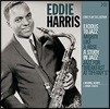 Eddie Harris (에디 해리스) - Long Play Collection