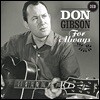 Don Gibson (돈 깁슨) - For Always