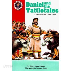 Daniel and the Tattletales: Daniel 6 (Daniel in the Lions&#39; Den) (Hear Me Read Level 2 Series)