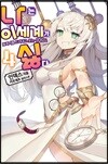 나는 이세계가 싫다 4