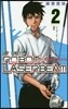ROBOT×LASERBEAM 2