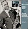 Eddie Harris (에디 해리스) - Exodus To Jazz / Mighty Like a Rose / Jazz For Breakfast At Tiffany's [2 LP]