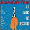 Art Blakey's Jazz Messengers (아트 블레이키 재즈 메신저스) - Hard Drive [LP]