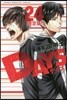 DAYS 24 ペットボトルホルダ-付き限定版