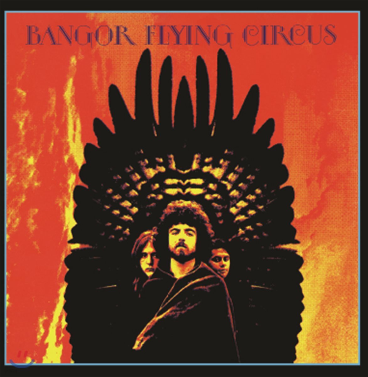 Bangor Flying Circus (뱅고어 플라잉 서커스) - Bangor Flying Circus