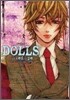 DOLLS 10