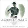 Spiritual Angels Choir - A Choir Of Angels