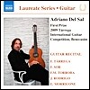 아드리아노 델 살 기타 리사이틀 (Adriano Del Sal - Guitar Recital)